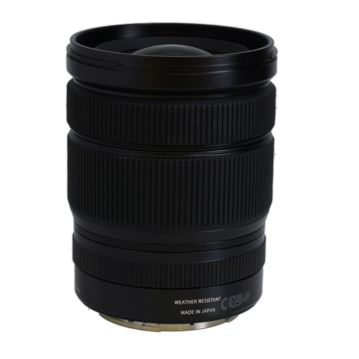 FUJIFILM Fujinon GF 20-35mm f/4 R WR Autofocus Lens for G-Mount