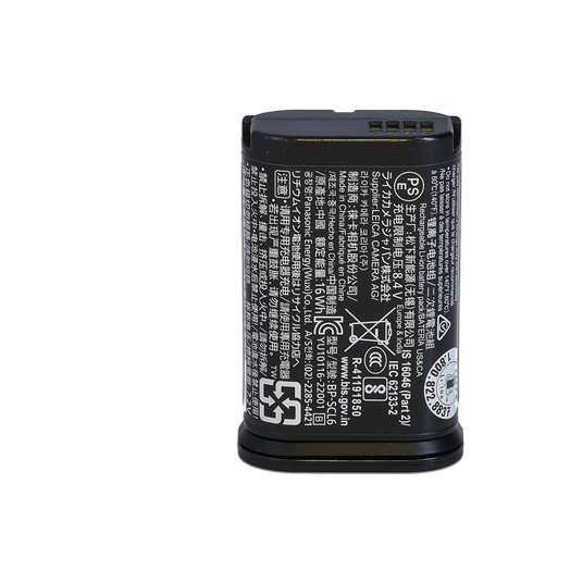 Leica BP-SCL6 Battery for Q3, Q2, SL2, SL2-S (19531)