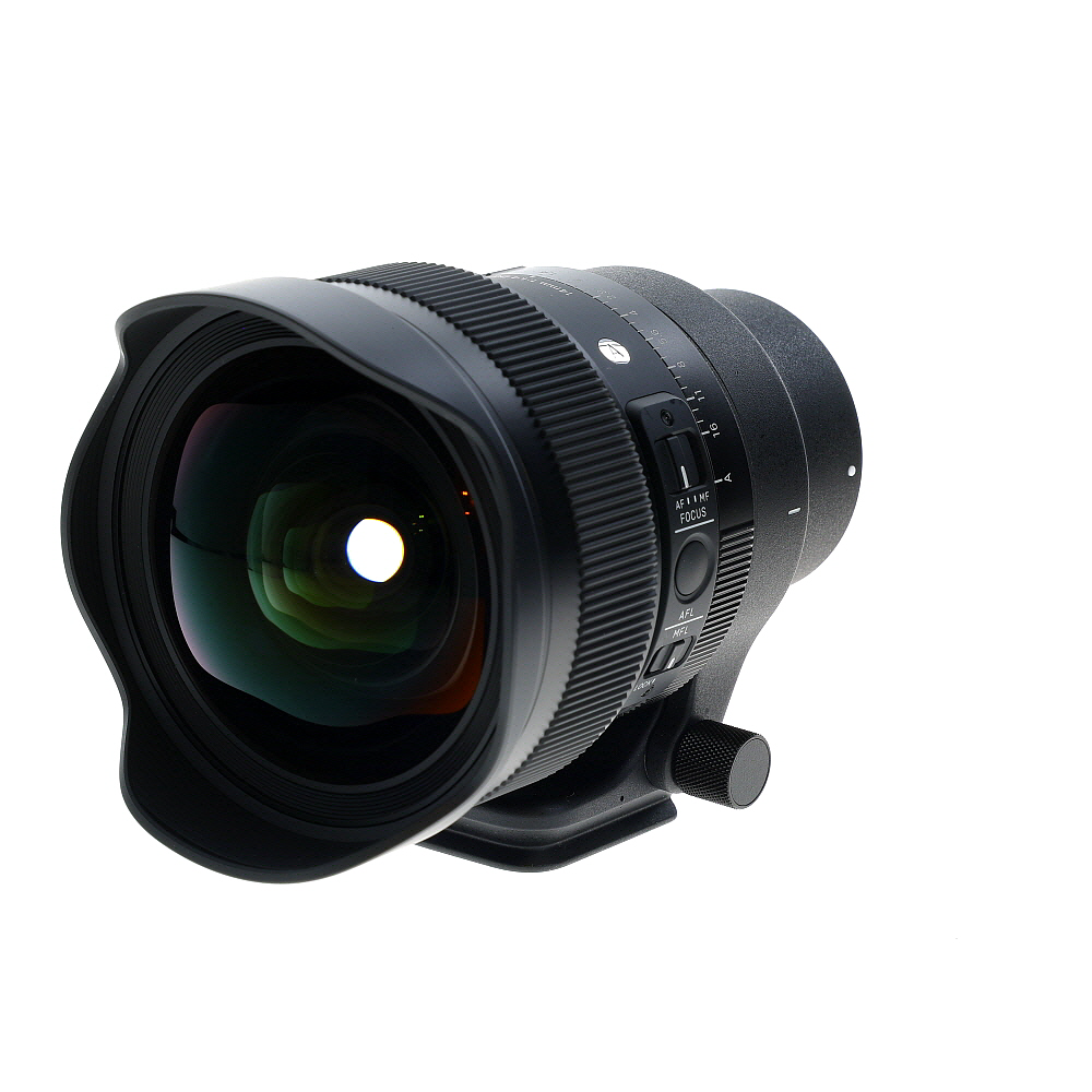 Sigma 14mm f/1.4 DG DN A (Art) Full-Frame Autofocus Lens for Sony E-Mount, Black w/ Built-In Hood