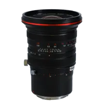 Venus Optics Laowa 10mm f/2.8 FF II C&D-Dreamer (RL Rectilinear