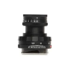Voigtlander 35mm f/2.5 Color-Skopar (P II) VM Lens for Leica M