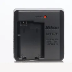 Nikon MH-21 Quick Charger Instructions