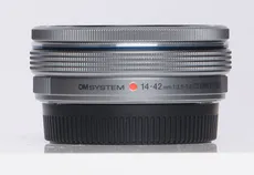 Olympus 40-150mm f/4-5.6 R ED MSC M.Zuiko Autofocus Lens for MFT