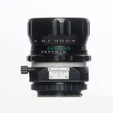 Lot 286 - A Taylor Hobson 50 mm f/1.8 Cooke Kinetal