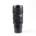 Nikon Nikkor Z 70-200mm f/2.8 VR S II Autofocus FX Lens for Z-Mount, Black {77}  thumbnail