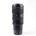 Nikon Nikkor Z 70-200mm f/2.8 VR S II Autofocus FX Lens for Z-Mount, Black {77}  thumbnail