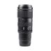 Nikon Nikkor Z 70-200mm f/2.8 VR S II Autofocus FX Lens for Z-Mount, Black {77}  thumbnail