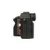 Sony a7R VI Mirrorless Camera Body, Black {66.8MP} thumbnail