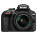 Nikon D3400 DSLR Camera Body, Black {24.2MP} thumbnail