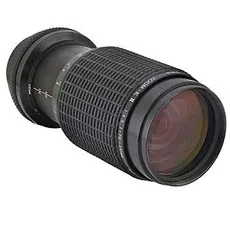 Sigma 500mm f/8 XQ Mirror Ultra-Tele Manual Focus Lens for Canon