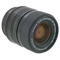 Nikon 75mm f/2.8 Nikkor-P Lens for Bronica EC, S2 System {67}