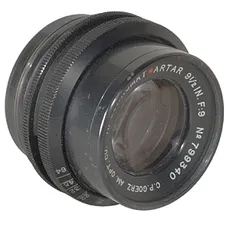 Goerz 8 1/4 in. (210mm) f/6.8 Gold Ring Dagor Synchro Compur BT