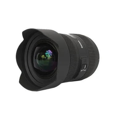 SIGMA 12-24mm F4.5-5.6 II DG HSM 【Canon】 Used Photography Gear - Buy & Sell
