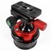 UniqBall UBH-45x Ball Head with UC45x Bi-Directional Knob Release Clamp (Requires Quick Release Plate) thumbnail