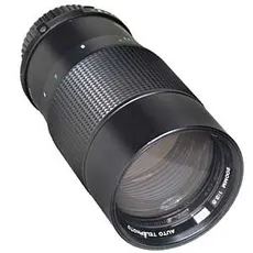 Fuji GW690III Professional Medium Format Camera with 90mm f/3.5 {67}