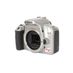 Canon EOS Rebel XS DSLR Camera Body, Silver {10MP} thumbnail