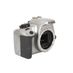 Canon EOS Rebel XS DSLR Camera Body, Silver {10MP} thumbnail