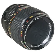 Bronica 105mm f/4.5 Macro Zenzanon-PE Lens for ETR System {67}