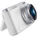 Samsung NX Mini  Mirrorless Digital Camera, White {20.5MP} with 9-27mm f/3.5-5.6 ED OIS Silver Lens, Without SEF7A Flash  thumbnail