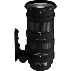 Sigma 50-500mm f/4.5-6.3 APO DG OS HSM