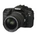 Pentax K20D DSLR Camera Body {14.6MP} thumbnail