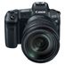 Canon EOS R Mirrorless Camera {UHD 4K30/30.3MP} with RF 24-105mm f/4 L IS USM Lens thumbnail