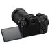 Nikon Z6III Mirrorless FX Camera Body, Black {24.5} thumbnail