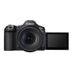 Canon EOS R5 Mark II Mirrorless Camera Body {45MP} thumbnail