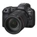 Canon EOS R5 Mark II Mirrorless Camera Body {45MP} thumbnail